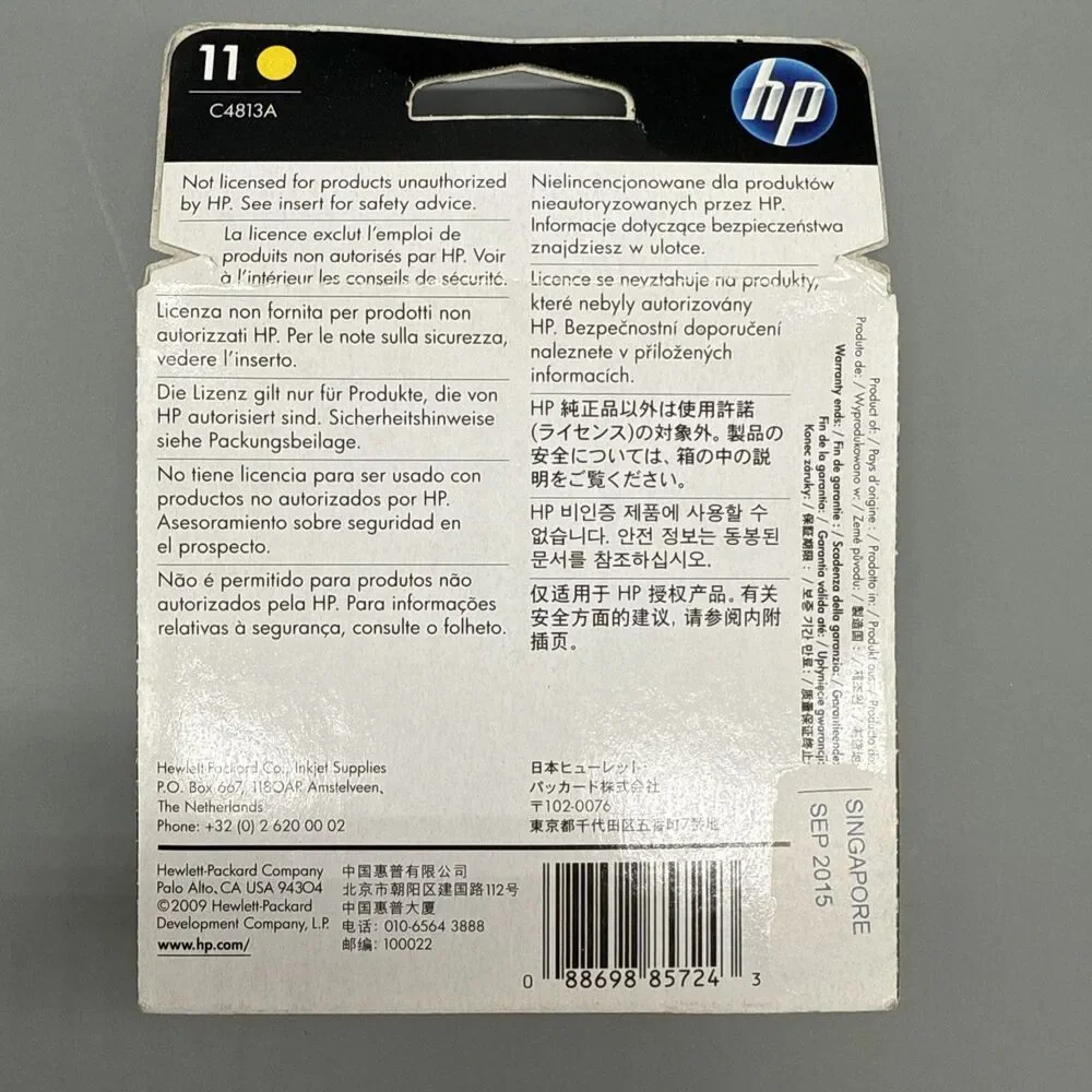 HP 11 Yellow Printhead C4813A Genuine OEM DesignJet 500 800 Sealed Exp 09/2015